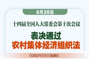 形影不离？小熊和卡马摩洛哥相伴度假，还cue到了阿什拉夫？